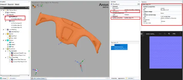 ansys2024r2卸载步骤详解